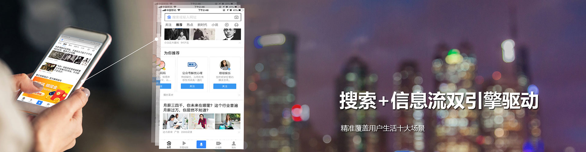 海西百度推广费用