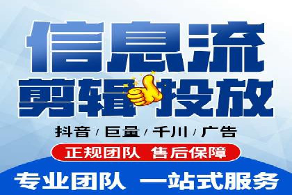 SEM竞价培训：案例分析及策略优化